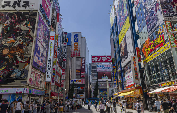 68 - Tokyo - barrio de Akihabara